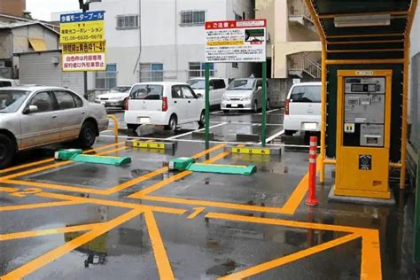 日本駐車場開発 やばい 〜都市の未来を考える〜